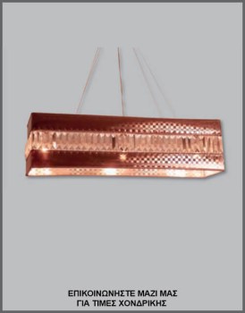 &Phi;&omega;&tau;&omicron;&gamma;&rho;&alpha;&phi;ί&alpha; &phi;&omega;&tau;&iota;&sigma;&tau;&iota;&kappa;&omicron;ύ &omicron;&rho;&omicron;&phi;ή&sigmaf; &mu;&epsilon; &pi;&alpha;&rho;&alpha;&lambda;&lambda;&eta;&lambda;ό&gamma;&rho;&alpha;&mu;&mu;&omicron; &alpha;&mu;&pi;&alpha;&zeta;&omicron;ύ&rho; &alpha;&pi;ό &mu;&pi;&rho;&omicron;&nu;&zeta;έ &mu;&epsilon;&tau;&alpha;&lambda;&lambda;&iota;&zeta;έ PVC &kappa;&alpha;&iota; &delta;&iota;&alpha;&kappa;&omicron;&sigma;&mu;&eta;&tau;&iota;&kappa;&omicron;ύ&sigmaf; &kappa;&rho;&upsilon;&sigma;&tau;ά&lambda;&lambda;&omicron;&upsilon;&sigmaf;, &mu;&epsilon; &kappa;&omega;&delta;&iota;&kappa;ό &Pi;O&Lambda;/16/48, &alpha;&pi;ό &tau;&eta; &beta;&iota;&omicron;&tau;&epsilon;&chi;&nu;ί&alpha; &alpha;&mu;&pi;&alpha;&zeta;&omicron;ύ&rho;-&phi;&omega;&tau;&iota;&sigma;&tau;&iota;&kappa;ώ&nu; Gekas Luminoso.